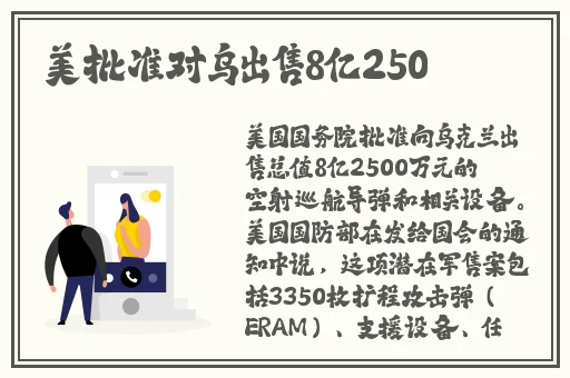 91精品国产永久观看在线