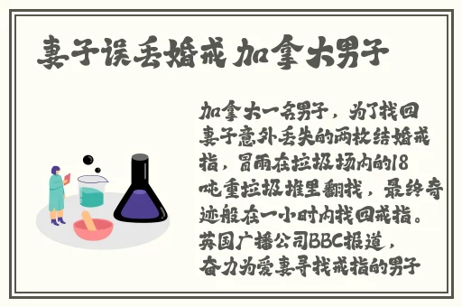 日本大巴车强 车汉Pakg