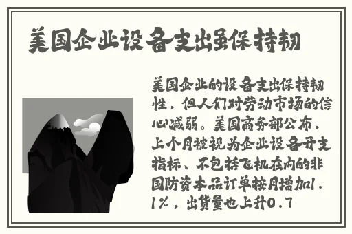 热心的朝阳群众51cgfun4