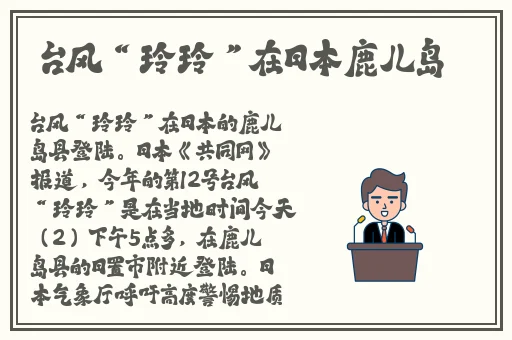 中文日产乱幕九区无线码麻豆
