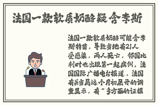 外国人打朴克又叫又痛