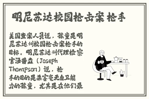黑料网-免费吃瓜-独家爆料